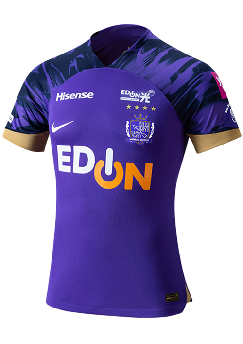 2024シーズンユニフォーム予約販売のお知らせ | サンフレッチェ広島