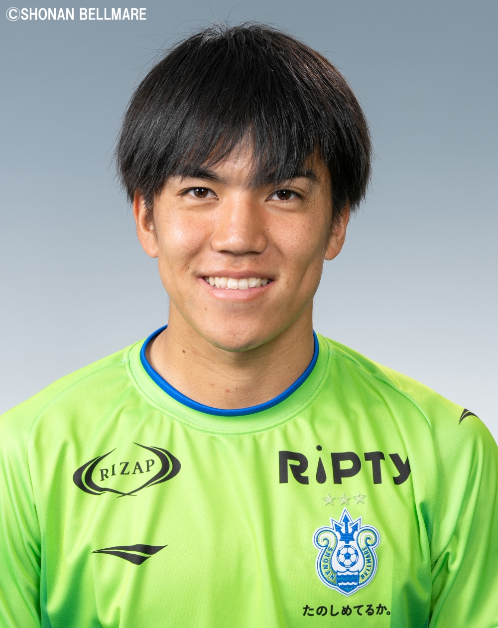 田中聡選手 湘南ベルマーレより完全移籍加入のお知らせ