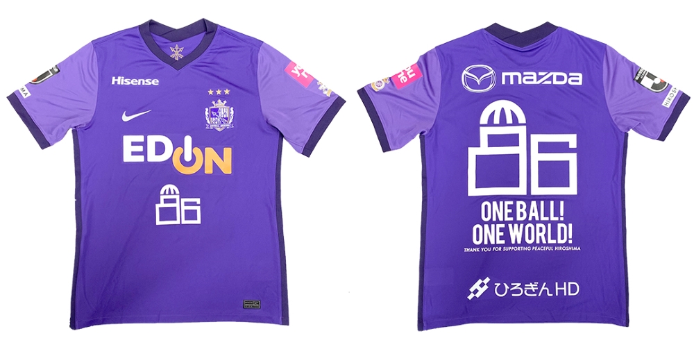 配送 2024サンフレッチェ広島 限定スペシャルユニフォーム