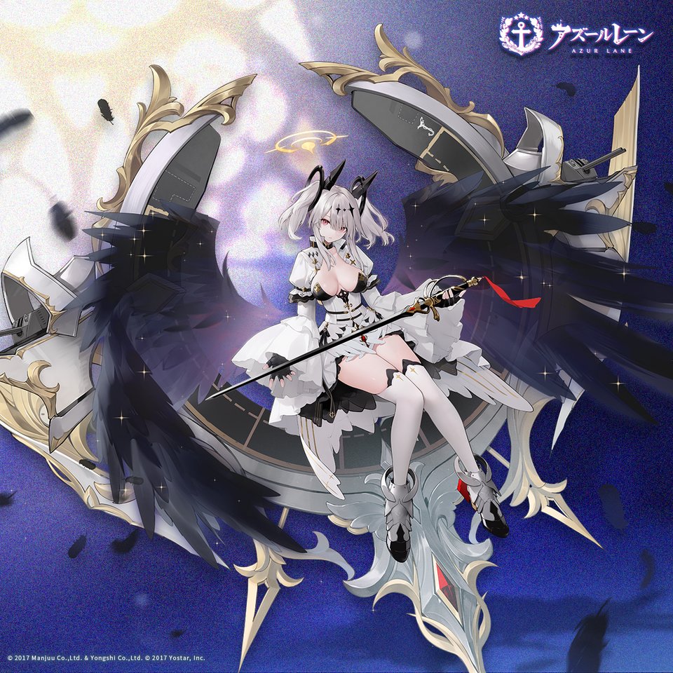 ヴァイスシュヴァルツ アズールレーン ジョッフル SP ヴァイス
