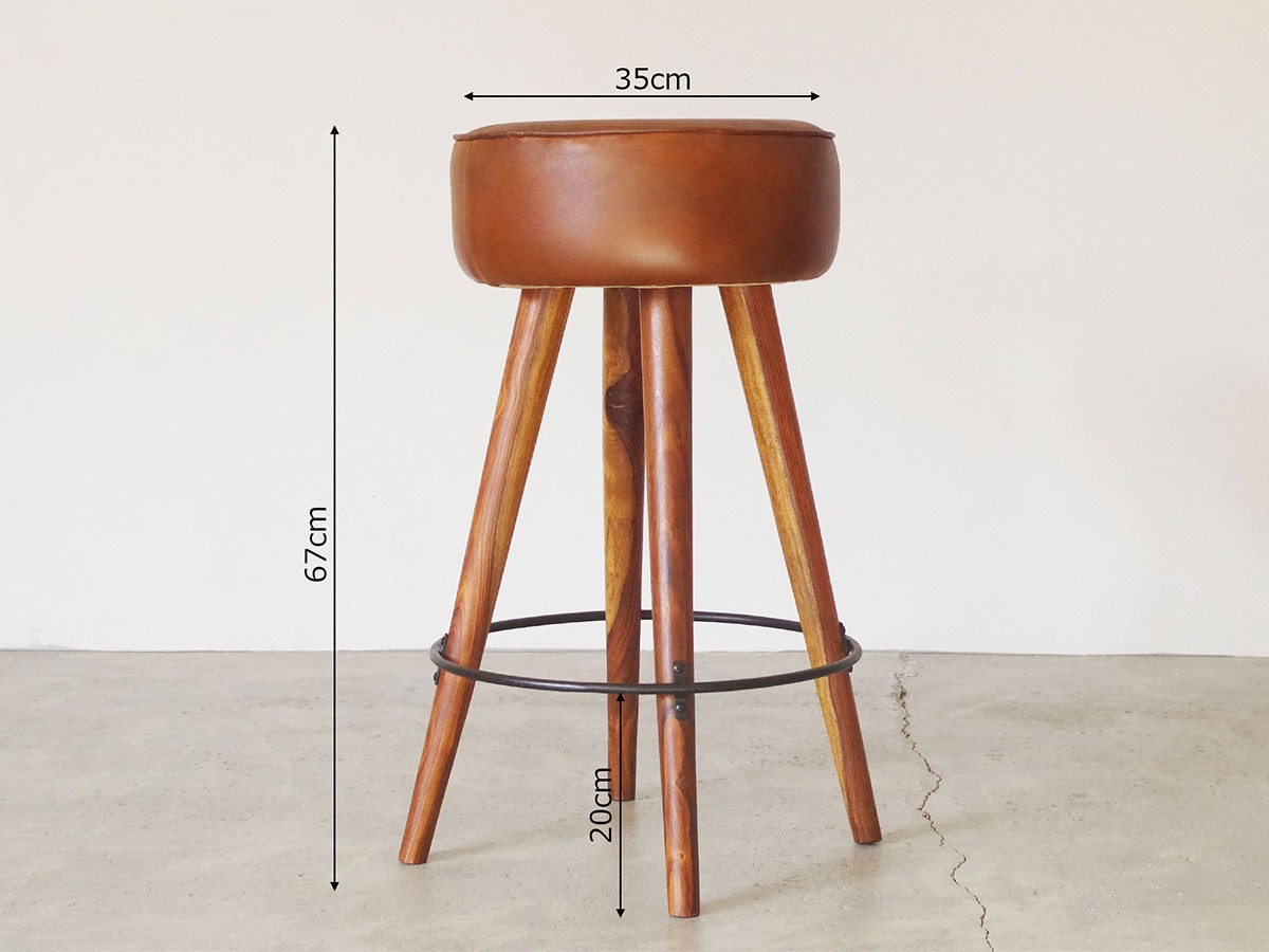 ジャーナルスタンダードスツールレザーCHINON HIGH STOOL