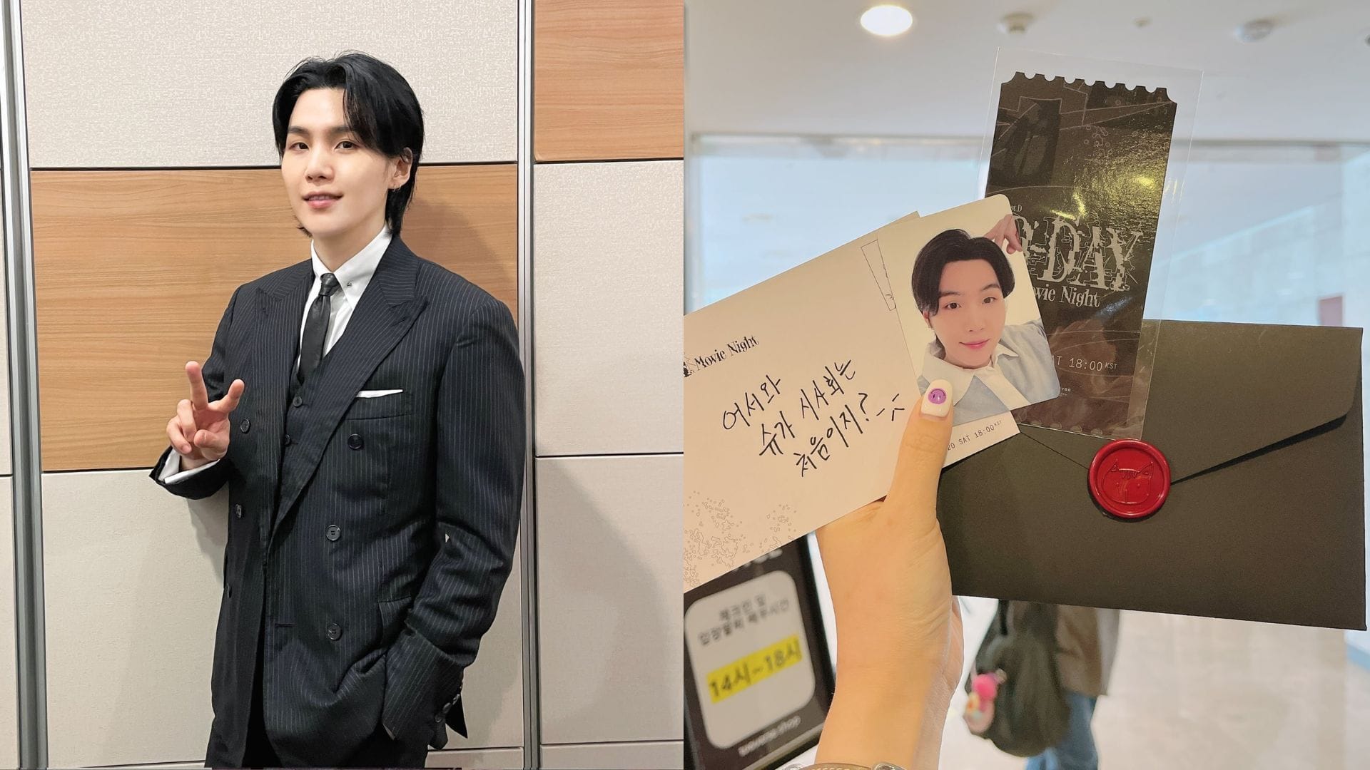 BTS SUGA ユンギ D-DAY movie night 特典 ファンミ BTS Suga ユンギ D