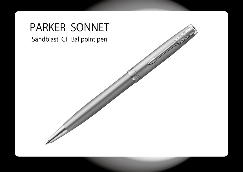 PARKER パーカー ソネットサンドブラストCT ボールペン（シルバー