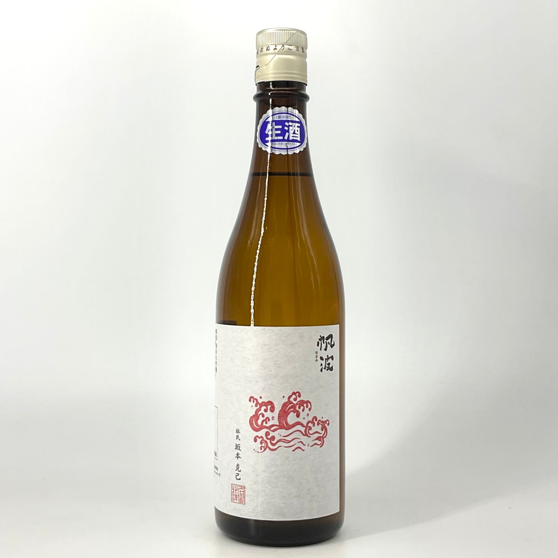 特約店限定〉帆波 純米大吟醸 山田錦 レッドウェーブ 720ml – STAR FIELD