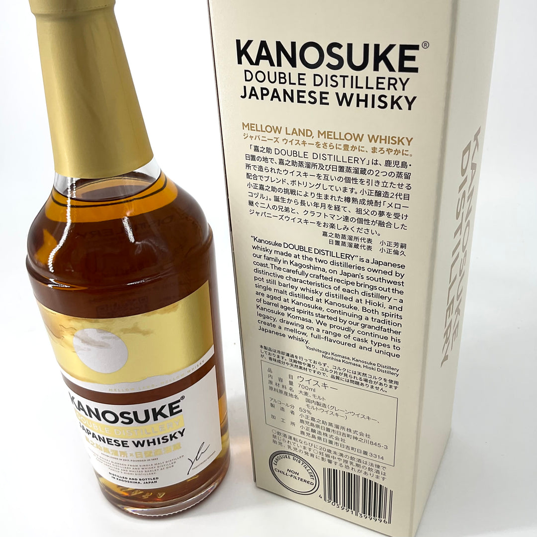 小正嘉之助蒸留所 嘉之助 2018-2024 秩父ウイスキー祭2024