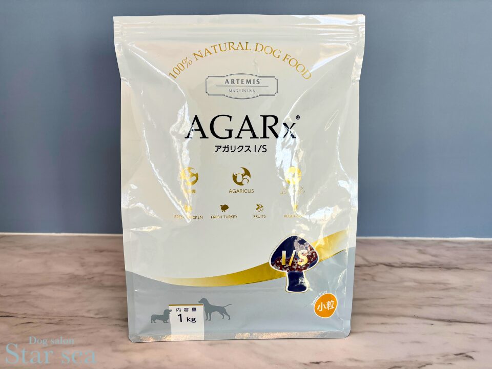 アーテミス アガリクス ヘルシーウェイト 小粒 6.8kg×2袋
