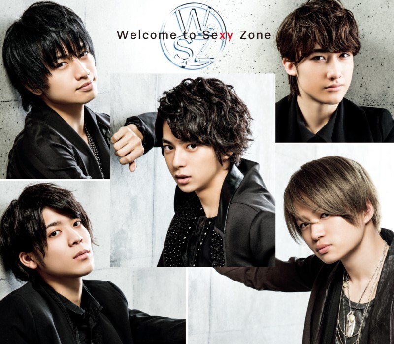 Welcome to Sexy Zone｜STARTO ENTERTAINMENT SexyZone 歴代CDシングル