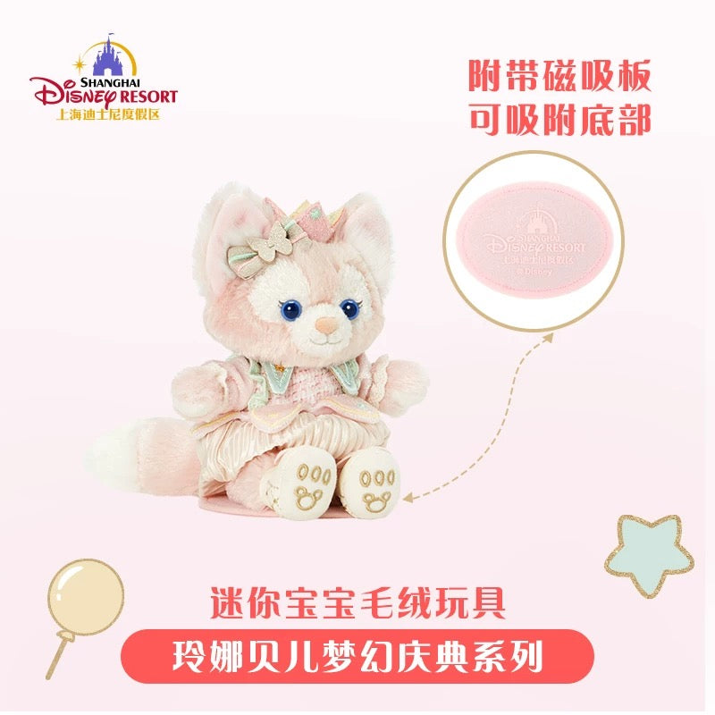 リクエスト商品3点 リーナベル 上海ディズニー 上海ディズニー 香港