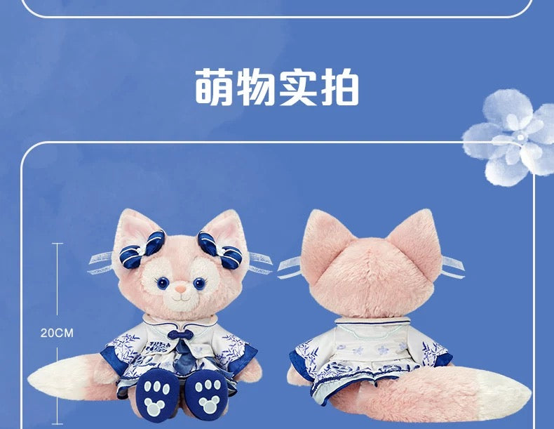 上海ディズニー リーナベル ぬいぐるみ 青花 リーナベル ぬいぐるみSS