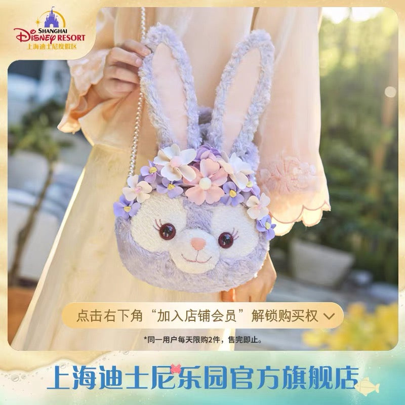 新作❗️上海ディズニー サマー ステラルー ぬいぐるみキーチェーン