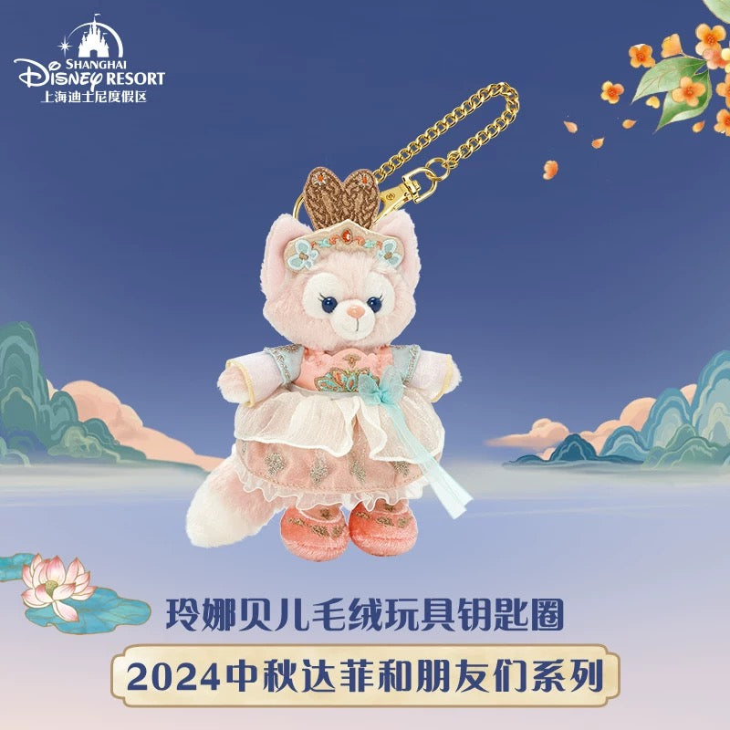 お顔厳選】上海ディズニー パジャマ リーナベル ぬいぐるみSSサイズ