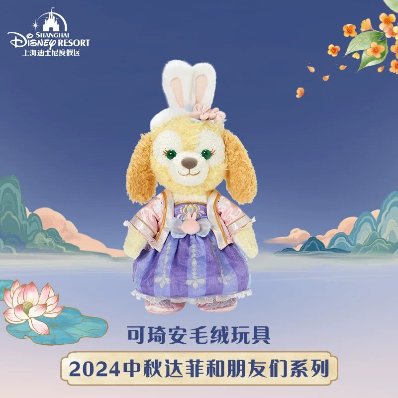 上海ディズニー お月見 中秋コスチューム クッキーアン ぬいぐるみ