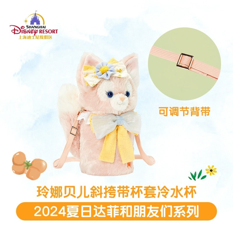 上海ディズニーランド❗️リーナベル 春日 キーチェーン④ 上海