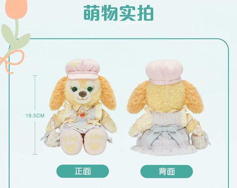 お顔厳選 上海ディズニー 春日 クッキーアンSSぬいぐるみ1226 お顔厳選