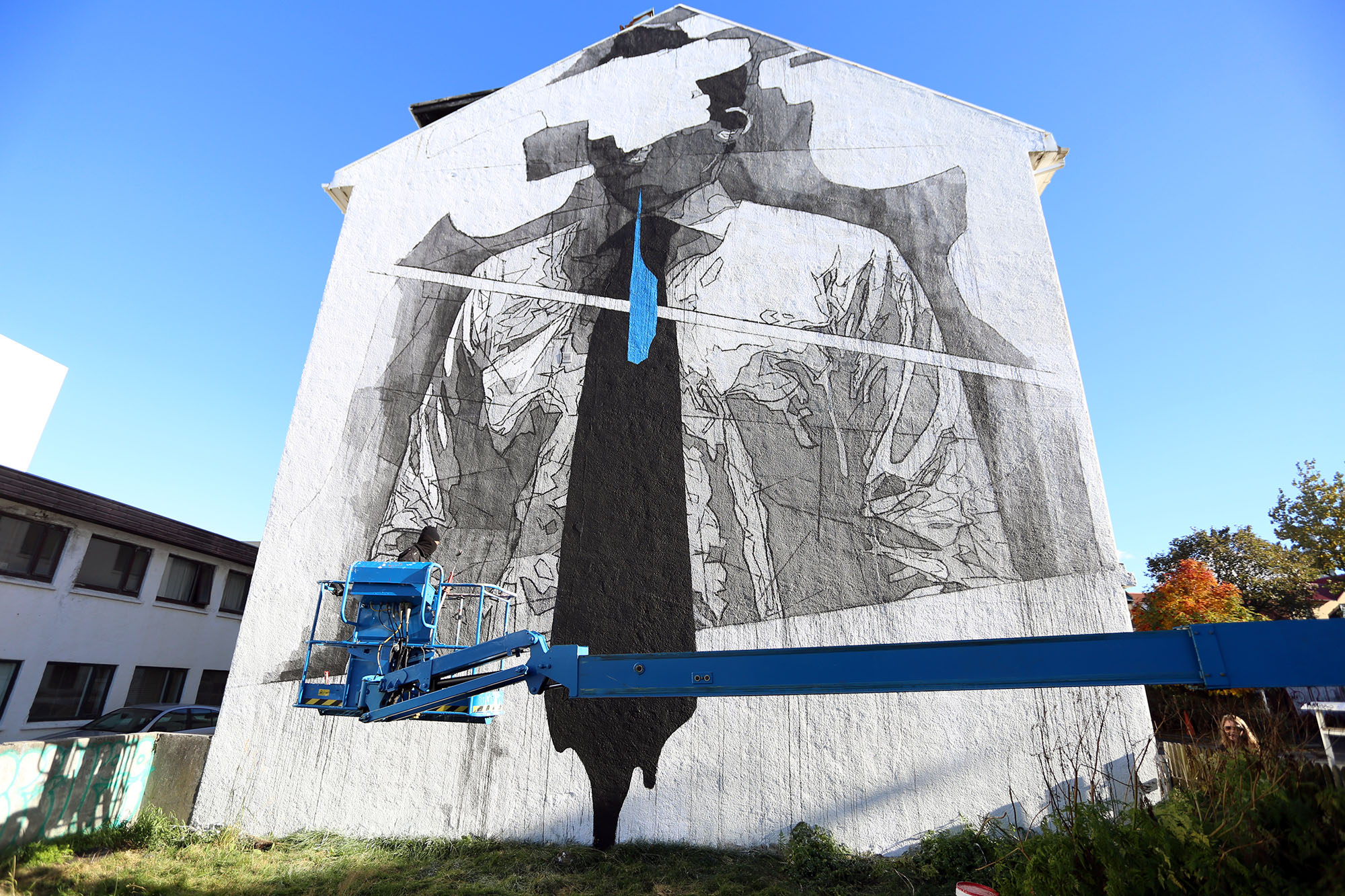 Wall Poetry '16: “Officially Nobody” by Ino in Reykjavik