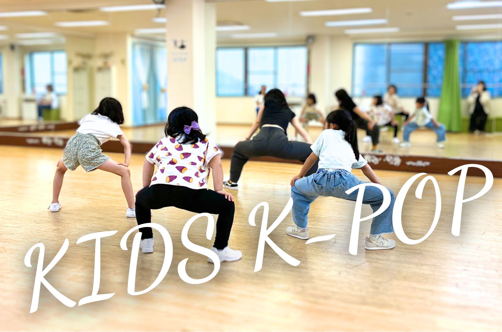 東京都江東区西大島の社交ダンス教室｜未経験者も安心のDance Studio SORA