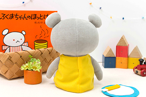絵本の雰囲気そのまま！ ちょこんと座る姿が愛らしい「こぐまちゃん