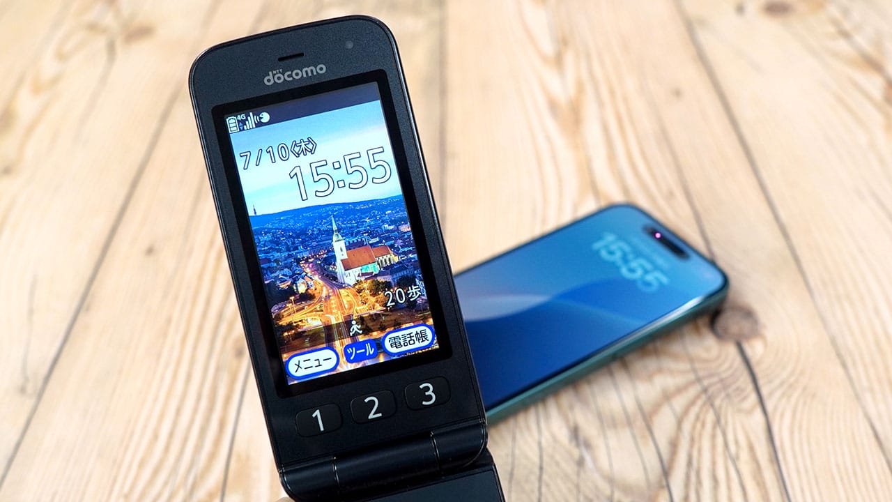 パカパカガラケー、最新型4G対応「らくらくホン F-41F」はどこが便利な