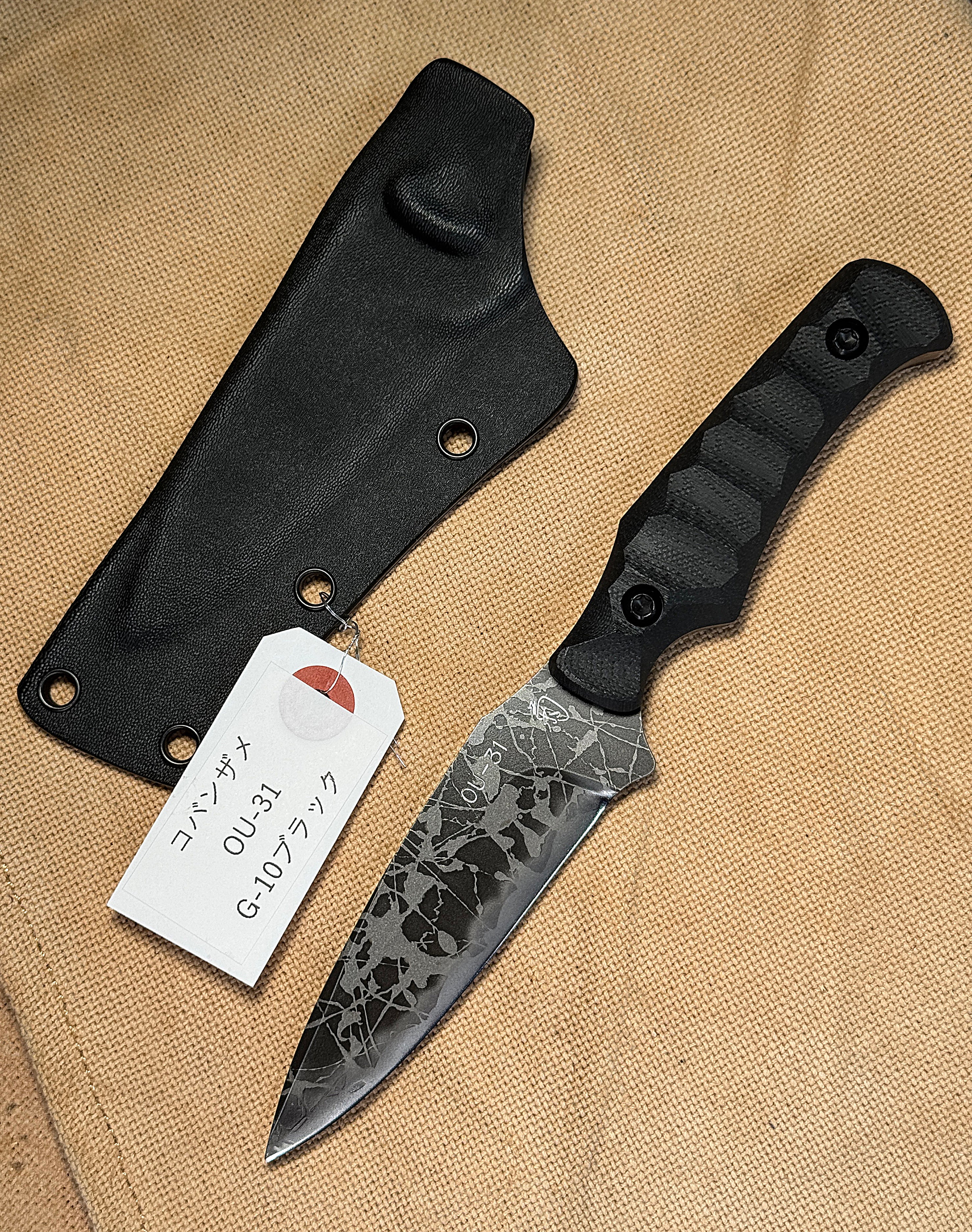 IMG_5765.jpg?v=1744943039&