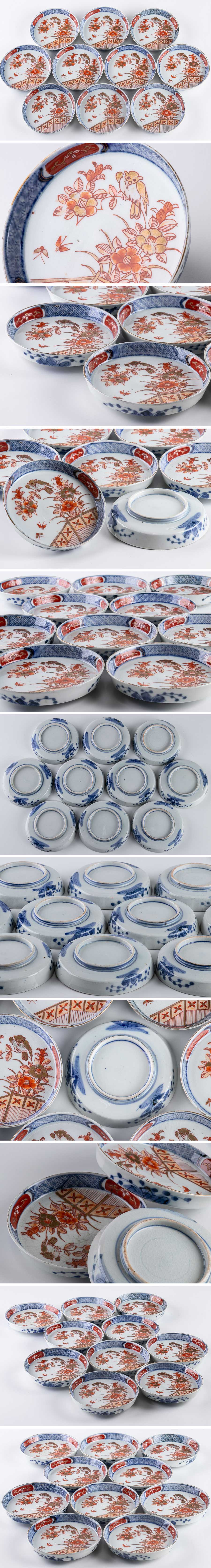 古伊万里】 赤絵金彩花鳥文皿 10客セット 明治時代 15039 | すべての