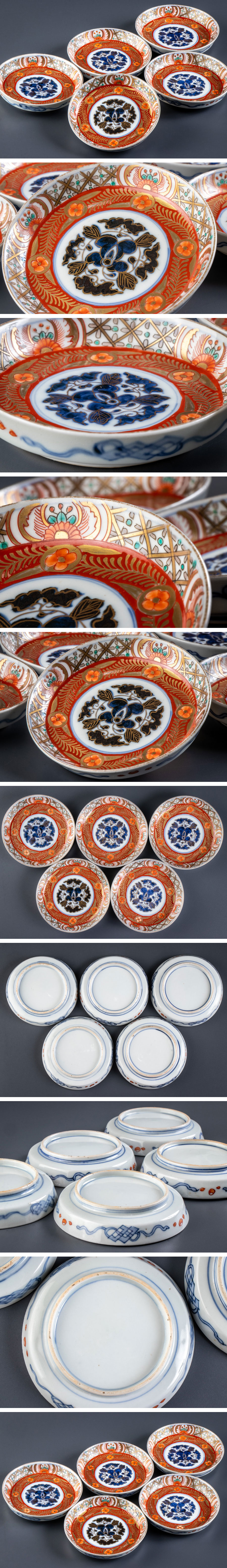 2025年最新】Yahoo!オークション -古伊万里 三段重の中古品・新品・未