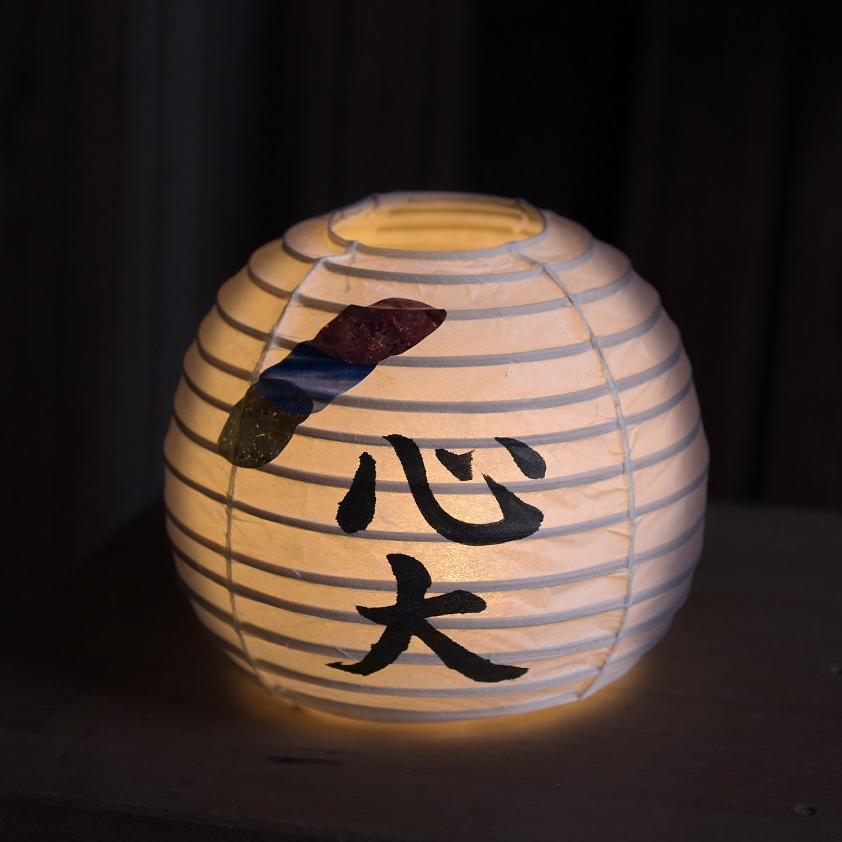 ご希望の名前入り】五丸提灯・Mサイズ(卓上楕円型・直径15センチ程度