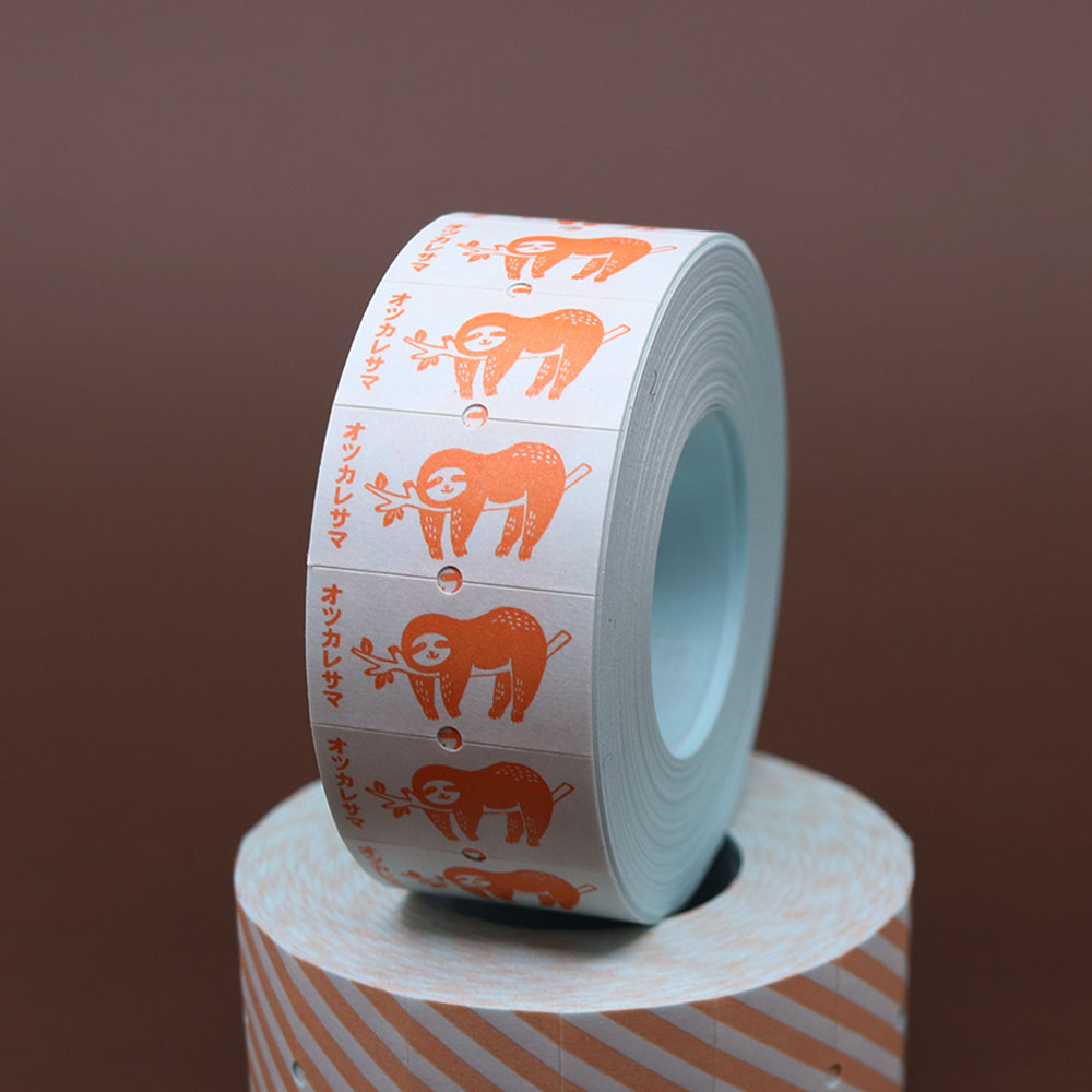 36オリジナル ラベラーロールシール ナマケモノ 「オツカレサマ」（弱