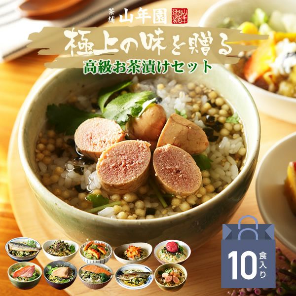 送料込【逢絢亭】茶道具 香合 屋形船香合 屋久杉材 谷村弥三郎 共