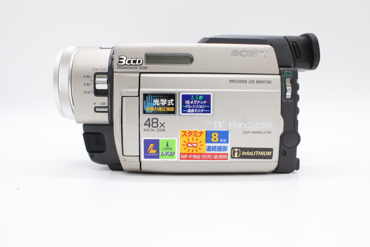 SONY ハンディカム DCR-TRV9（規制前NightShot搭載モデル） SONY DCR
