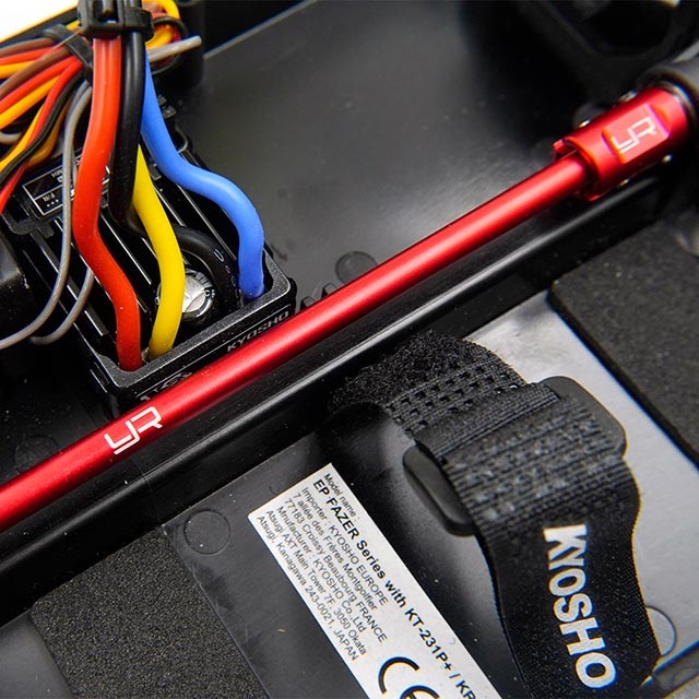 京商 アルミメインシャーシ 新品・未使用品 京商 アルミメインシャーシ