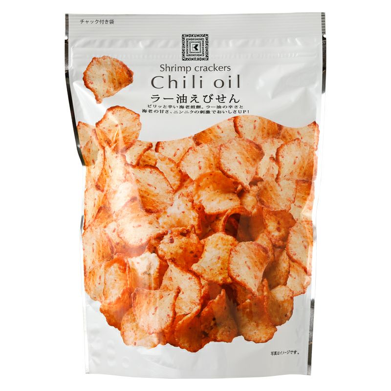 ROLSER×KINOKUNIYA】ロルサーカート ネイビー＜ご自宅用＞ | 紀ノ国屋