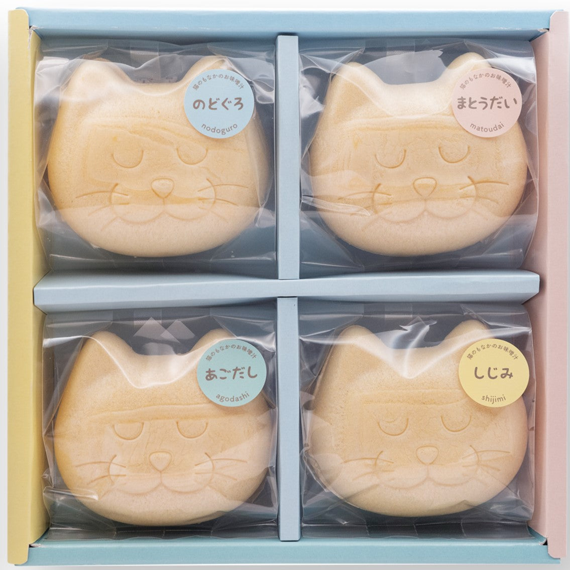 にゃんもにゃにゃ（小西本店） – 素敵に、マルシェ。