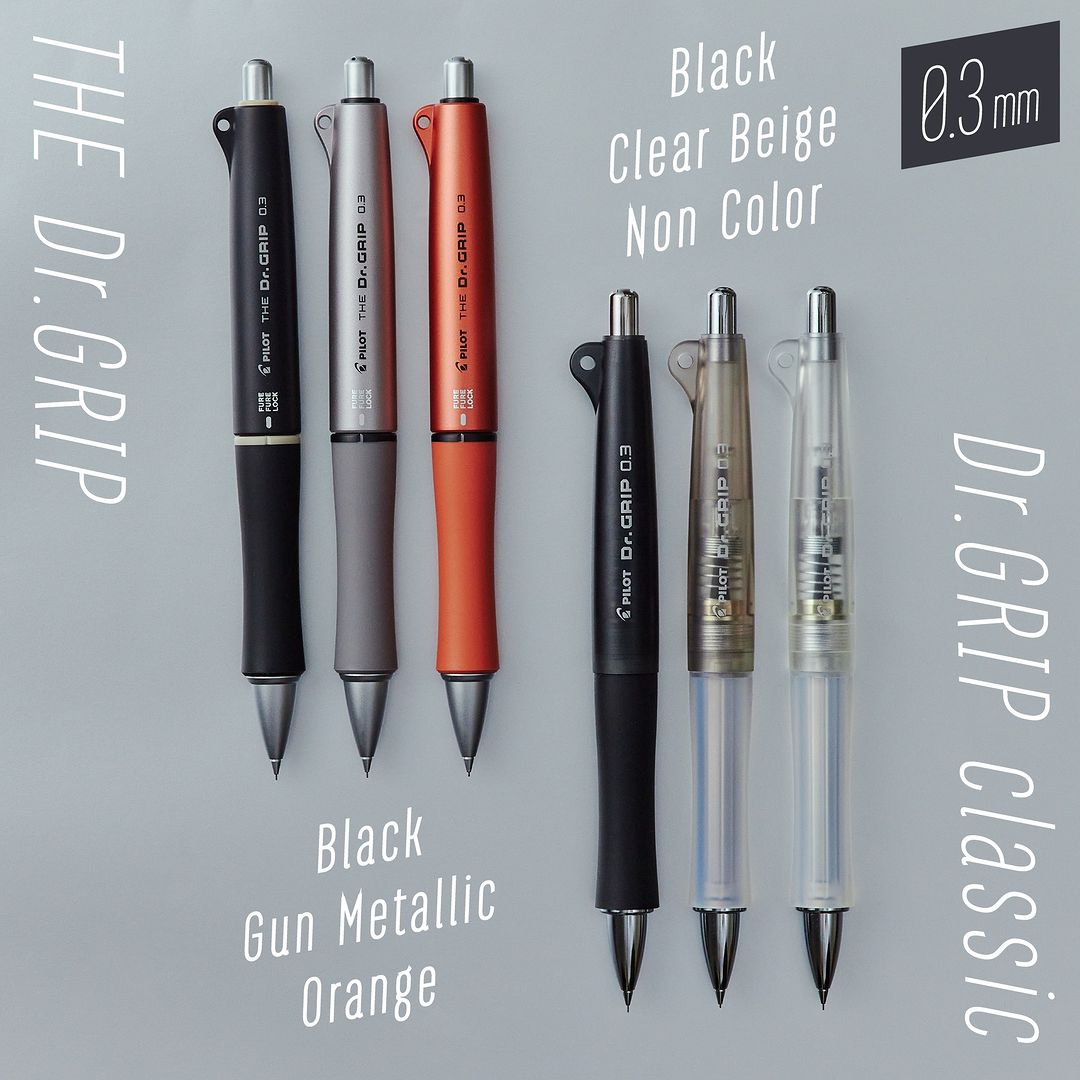 ドクターグリップ 限定のおすすめ人気商品一覧 通販 - Yahoo