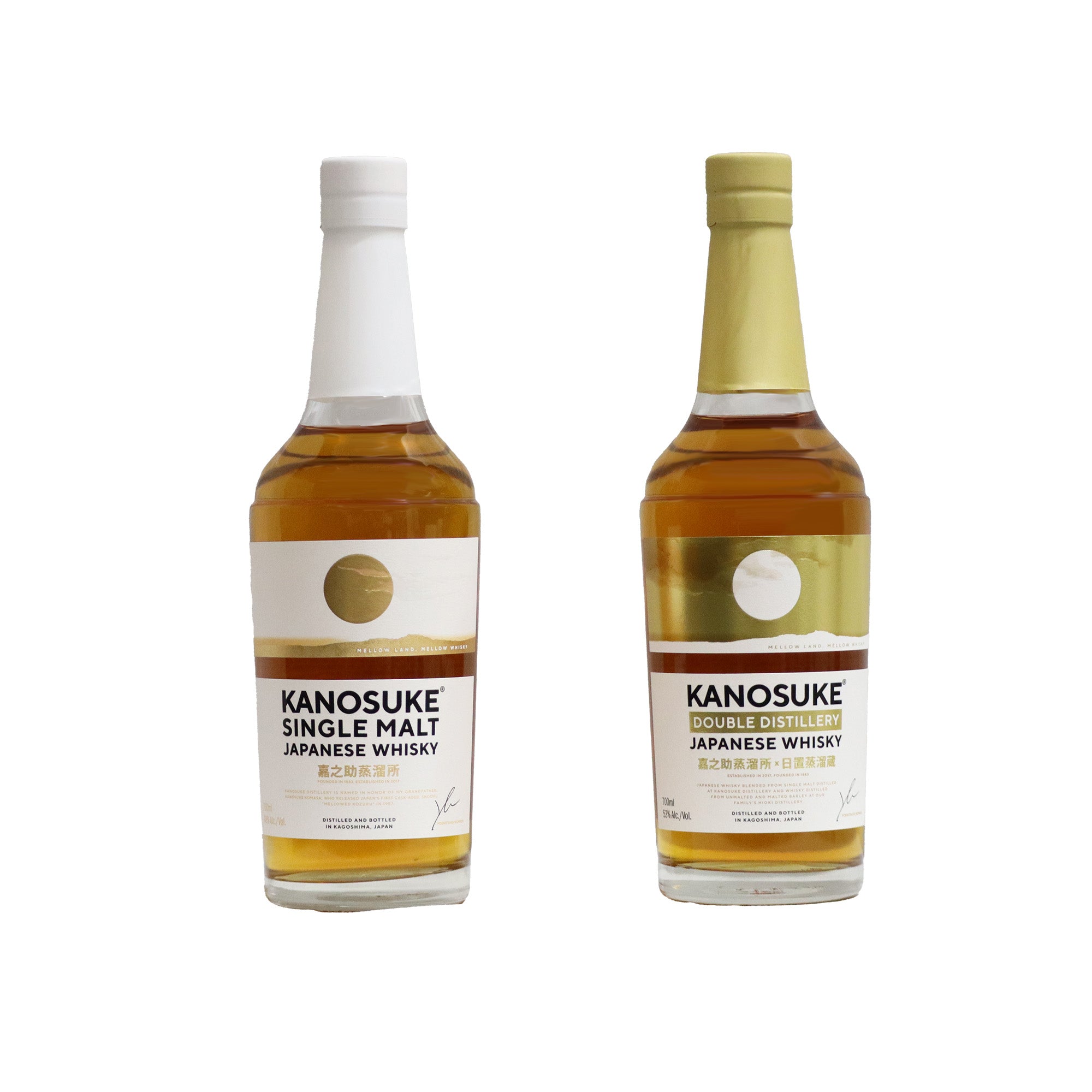 未開栓 KANOSUKE 2023 限定シングルモルト・ダブルディスティラリー