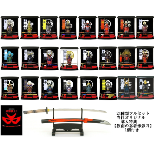 戦国武将シリーズ 2体 戦国武将シリーズ 2体 戦国武将シリーズ 2体 武将