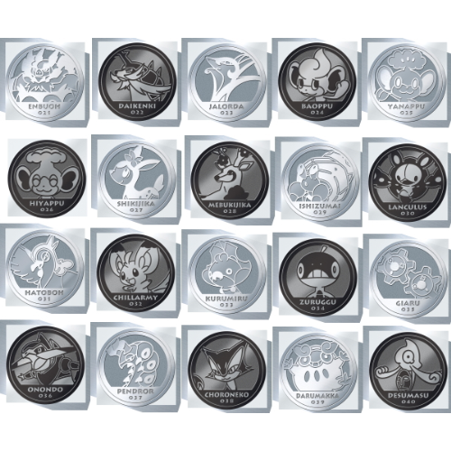 食玩王国オフィシャルウェブサイト ポケモンメダルコレクション BW2