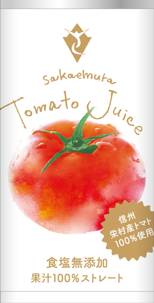 トマトジュース1㍑ 6本入 さかえむらトマトジュース食塩無添加】産直通販