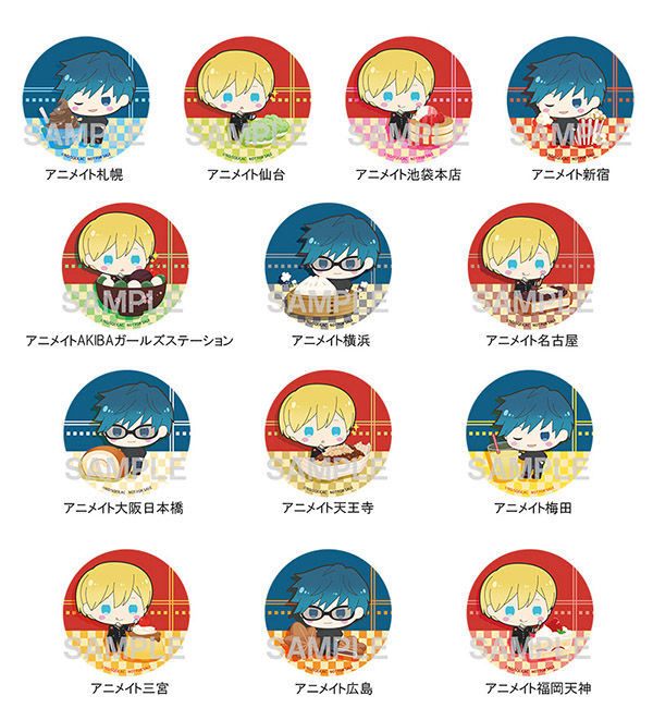 ACCA13区監察課2024 定番柄ケーキ特典缶バッジニーノ14点