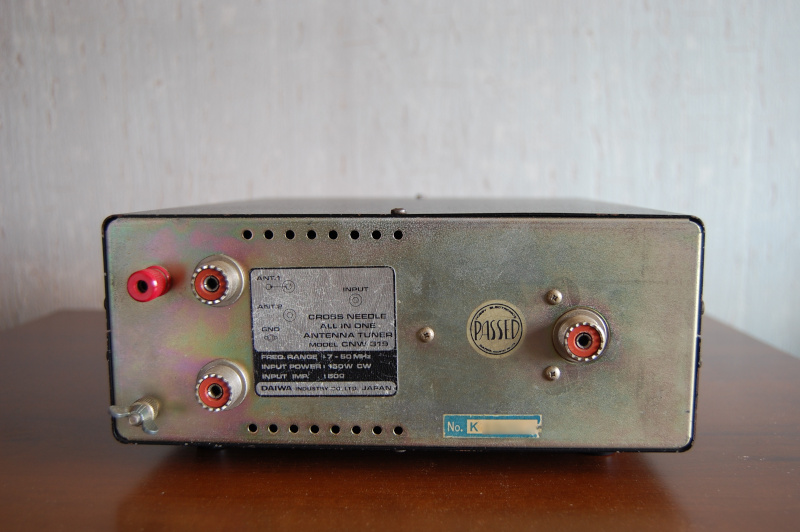 マニュアル式アンテナチューナー CNW-319 | Active Shack