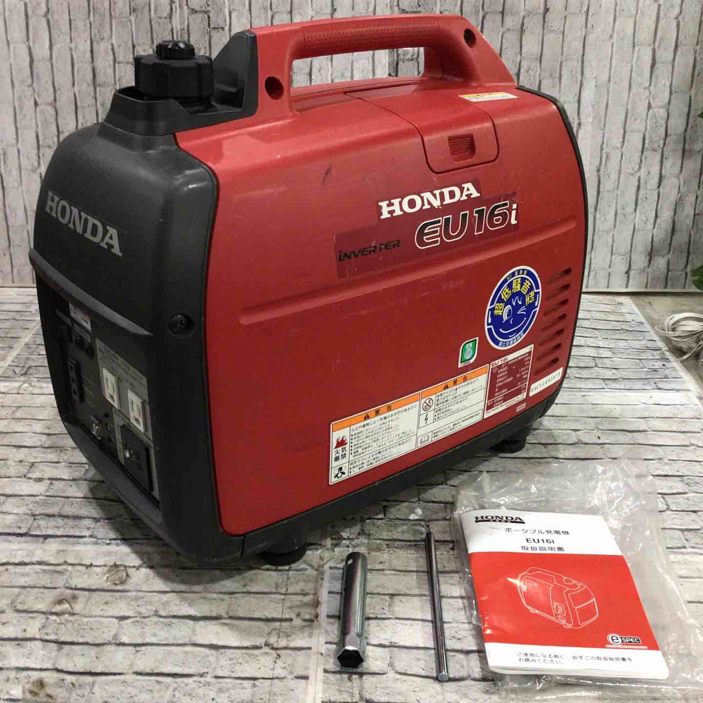 ☆ホンダ(HONDA) インバーター発電機 EU16i【川口店】 – アクトツール