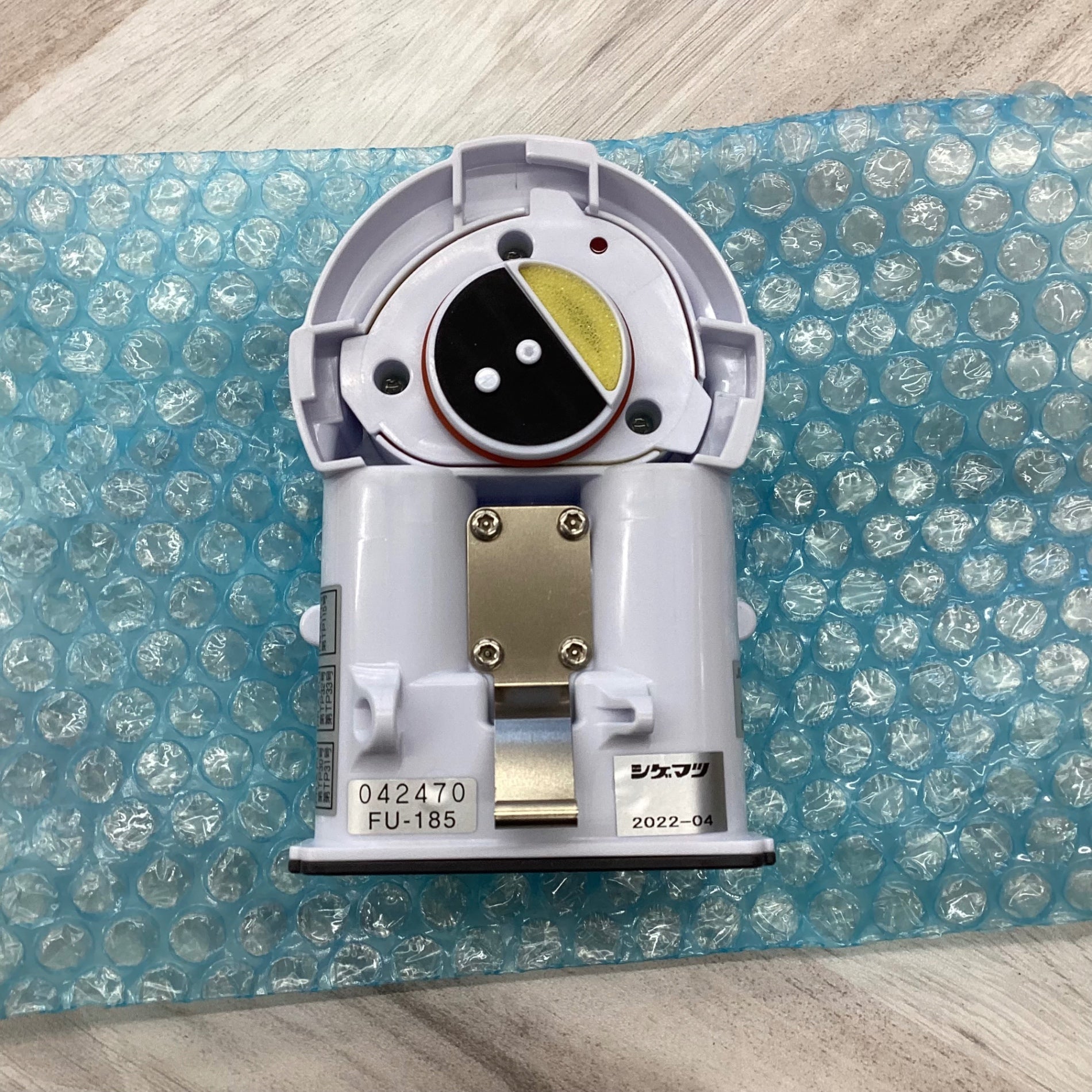 シゲマツ 電動ファン付き呼吸用保護具 FP-185 【越谷店】 – アクト