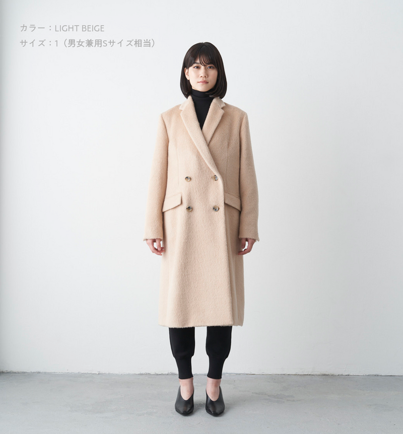 SHAGGY DOUBLE COAT – ABYTS