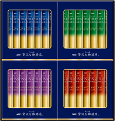 AGF®「ちょっと贅沢な珈琲店®」スティック ブラックギフト ZST