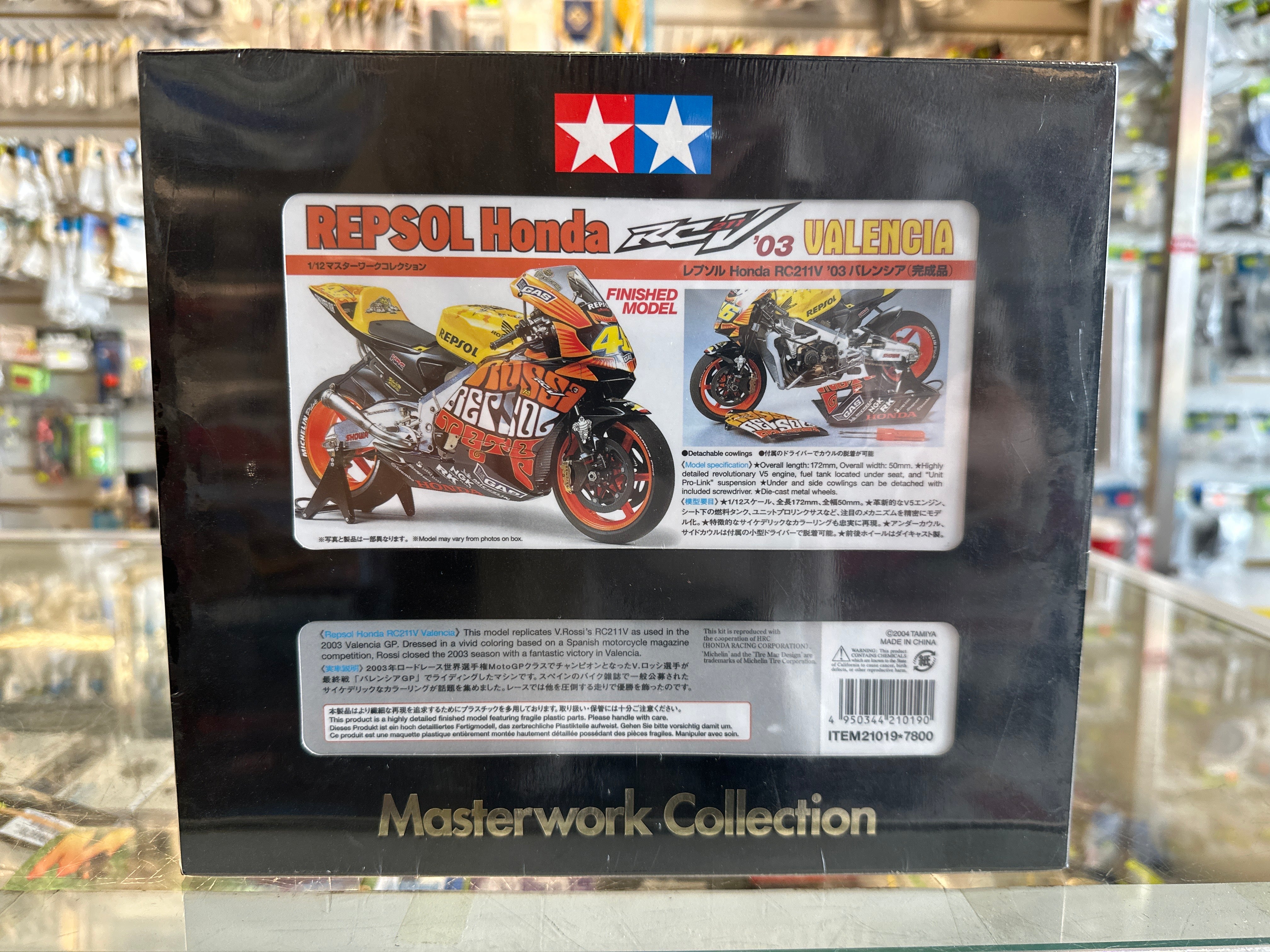 Repsol Honda RC211V '03 Valencia Masterwork Collection Finished