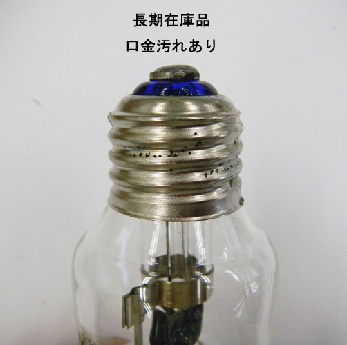 通販 | 岩崎電気 HF80X E26 水銀ランプ アイパワーデラックス 蛍光形