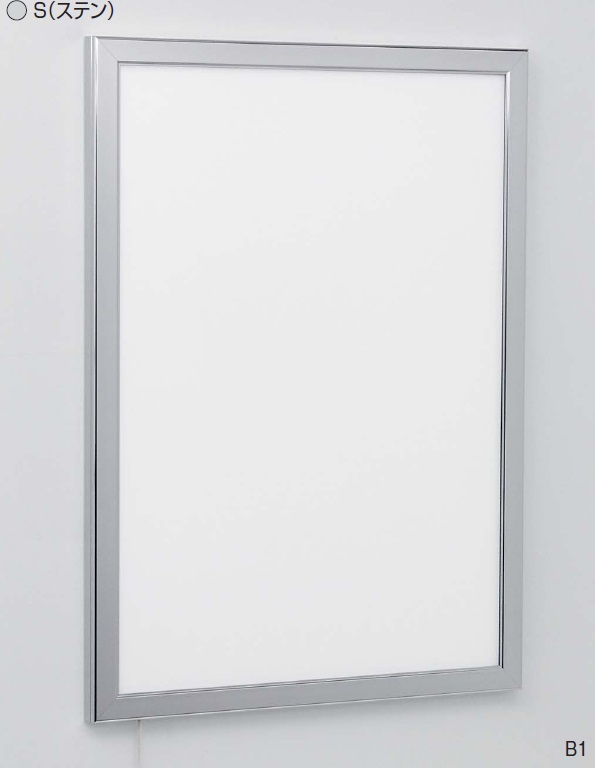 通販 | アルモード FE949S（ステン） A1 LED内照パネル | アドウイクス
