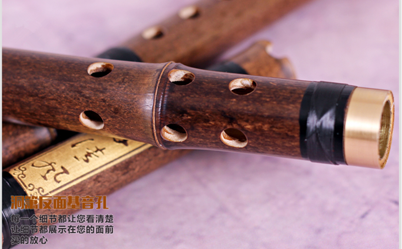 神楽笛（古典調篠笛、囃子笛） MRK-96 石見地方 和楽器 竹笛 総巻 神楽