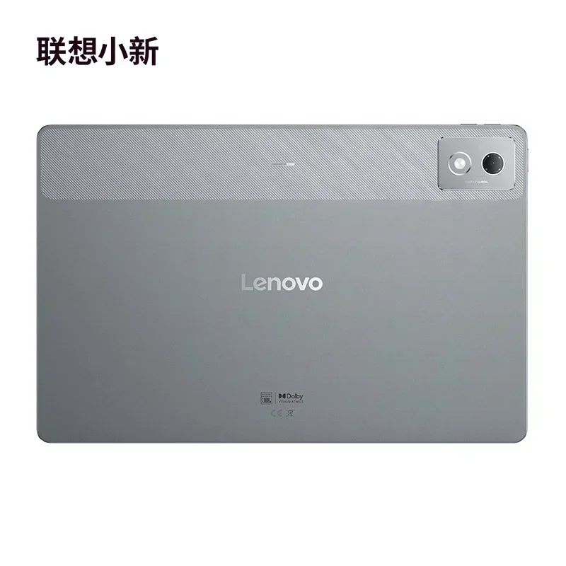 New Lenovo Xiaoxin Pad Pro 12.7 2025 Tablet Dimensity 8300 2.9k