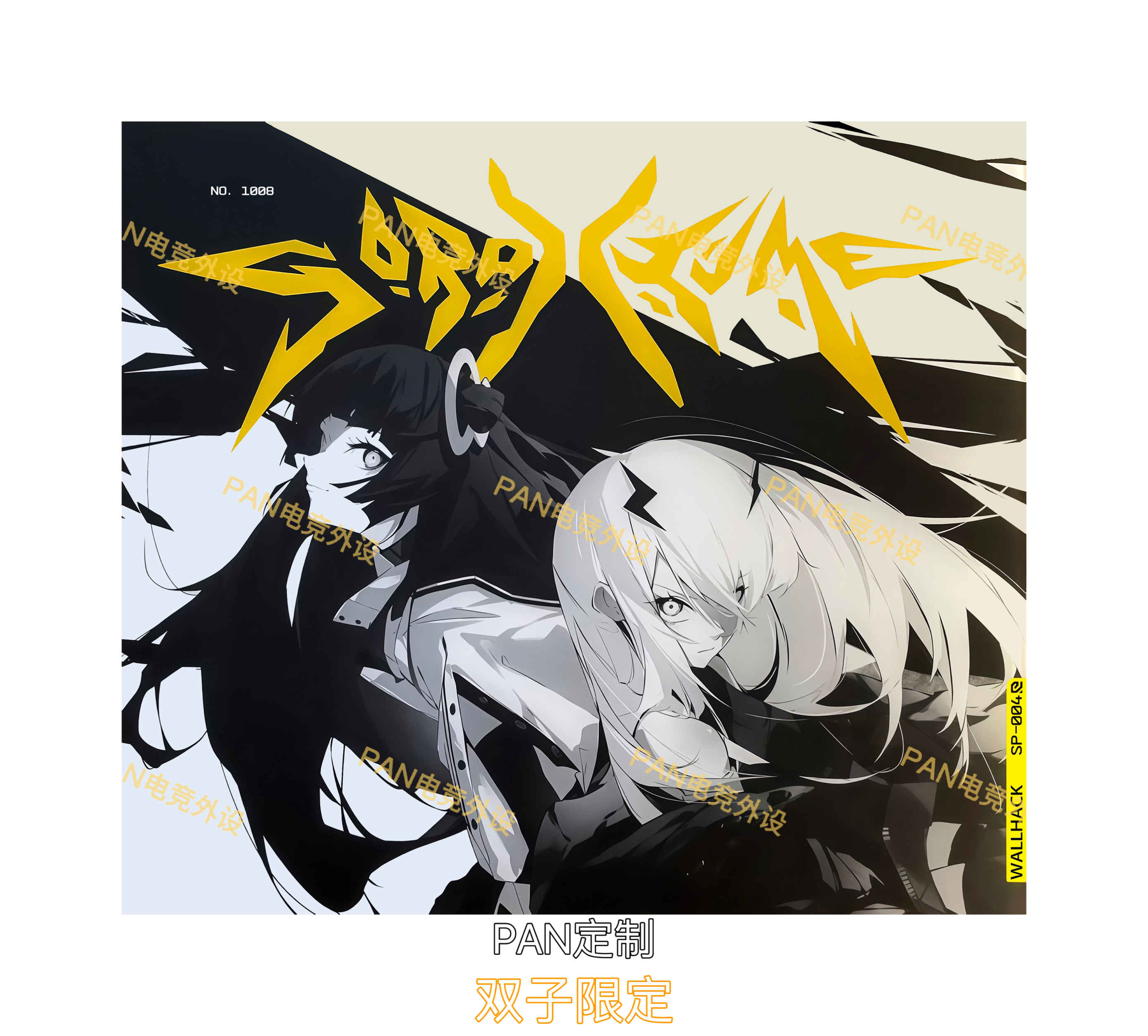 WALLHACK SP-004 限定版 Frenzy Sora Wallhack SP-004 Frenzy Sora