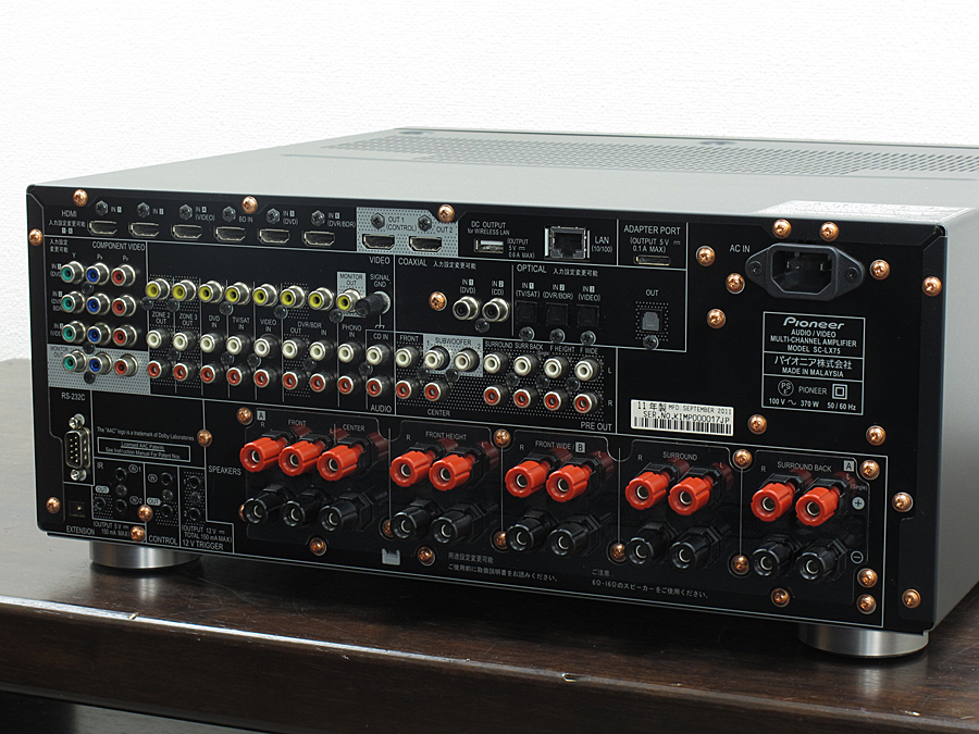 パイオニア Pioneer SC-LX75 AVアンプ @21192 / 中古オーディオ買取